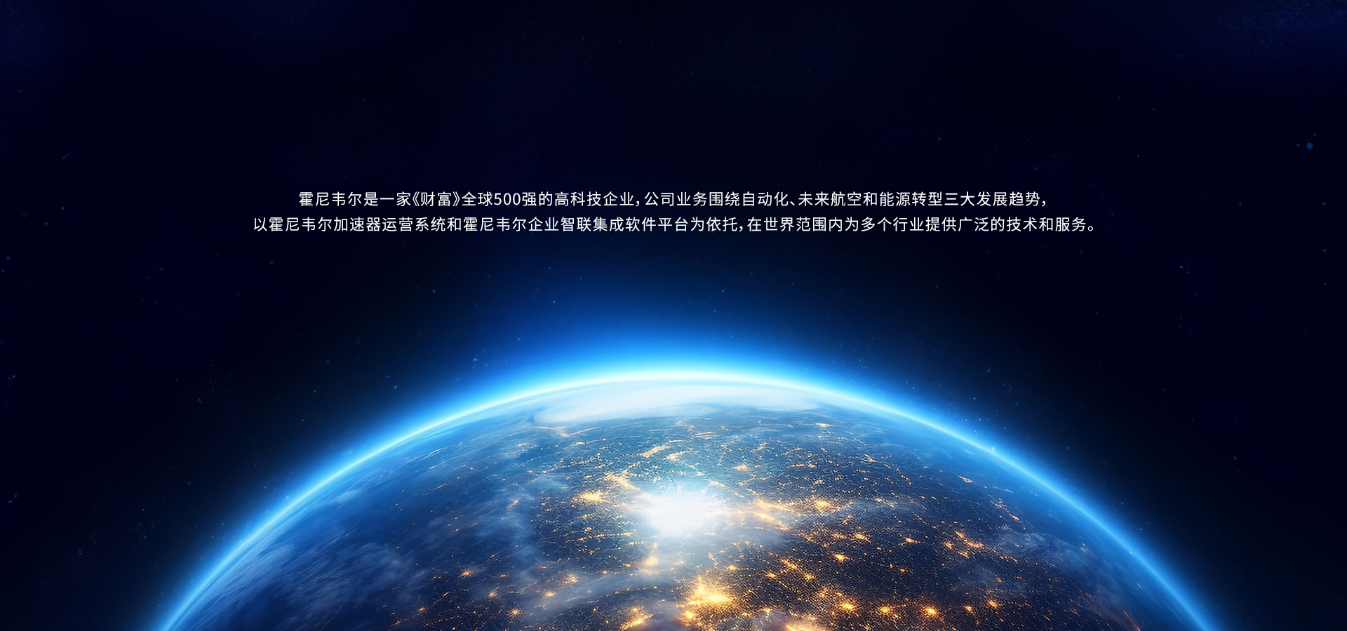 pc-banner.png